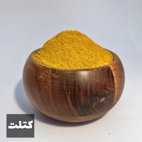 تصویر بزرگ محصول